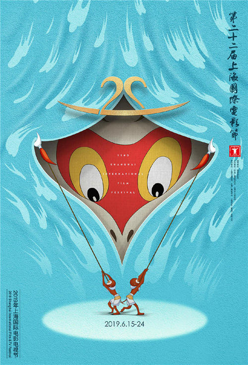 本科学历学位证书名称